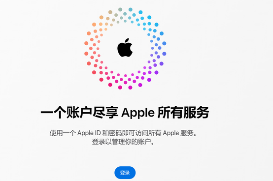 汶上iPhone维修中心分享iPhone下载应用时重复提示输入账户密码怎么办 