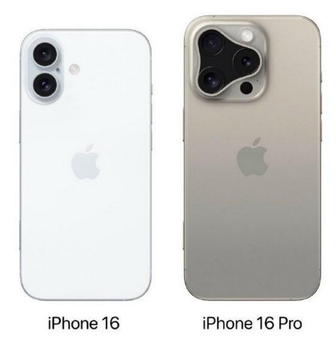 汶上苹果16维修网点分享iPhone16系列提升明显吗 