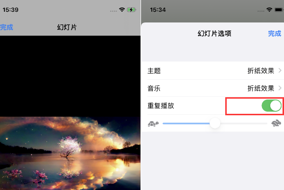 汶上苹果14维修店分享iPhone14相册视频如何循环播放