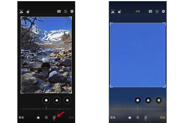 汶上苹果手机维修分享iPhone手机如何使用裁剪功能隐藏照片 
