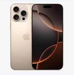 汶上苹果维修点分享iPhone 16 Pro Max黑屏小众问题解析 